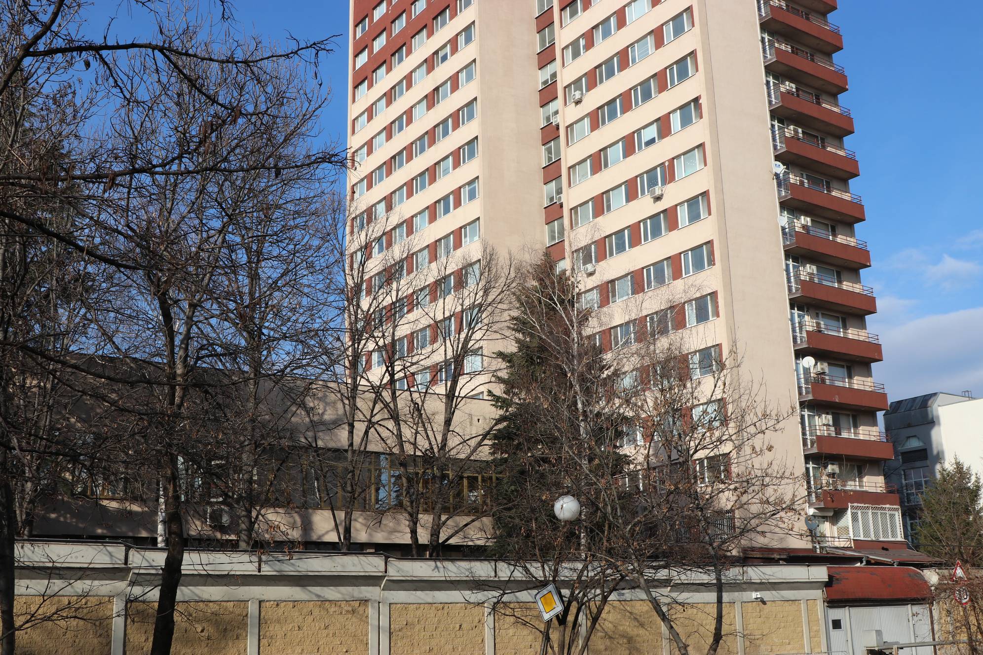 Държавна агенция 